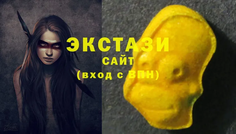 Ecstasy 280 MDMA  Николаевск-на-Амуре 