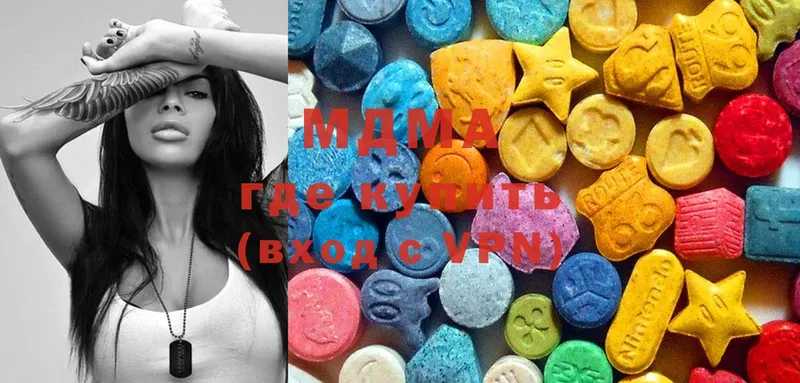 кракен ссылки  даркнет сайт  Николаевск-на-Амуре  MDMA Molly 